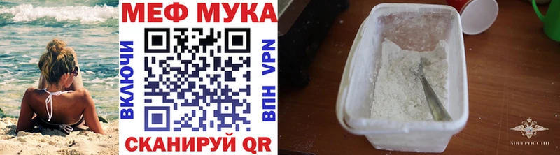 Наркошоп Выборг ГАШИШ  АМФ  Cocaine  СОЛЬ  Меф мяу мяу  Марихуана 