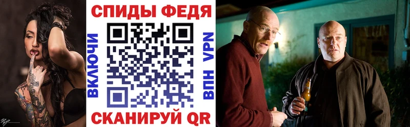 АМФЕТАМИН Розовый  как найти закладки  Выборг 