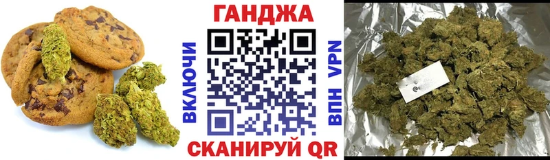 blacksprut маркетплейс  сколько стоит  Выборг  Cannafood конопля 
