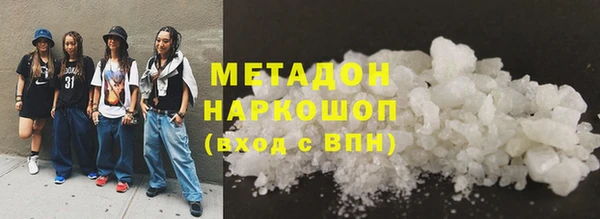 твердый Богородицк