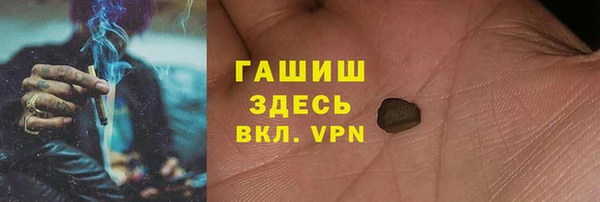 твердый Богородицк