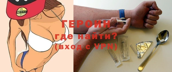 меф VHQ Богданович