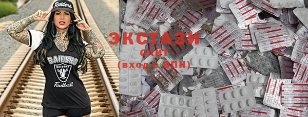 твердый Богородицк
