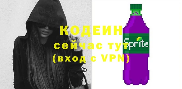 меф VHQ Богданович