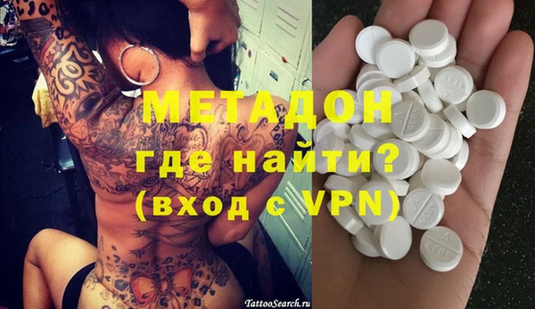 меф VHQ Богданович