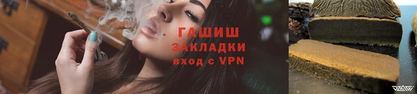 твердый Богородицк
