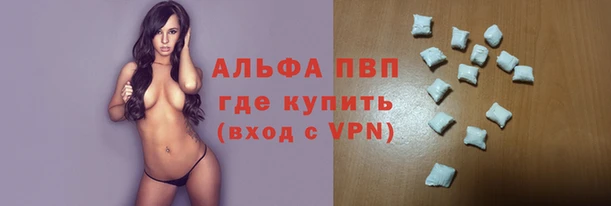меф VHQ Богданович