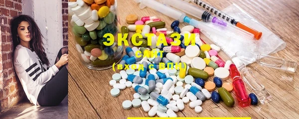 меф VHQ Богданович