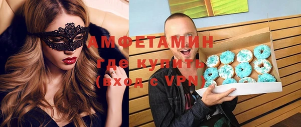 меф VHQ Богданович