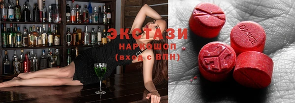меф VHQ Богданович