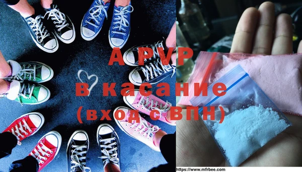 меф VHQ Богданович