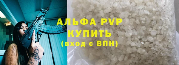 mix Бугульма