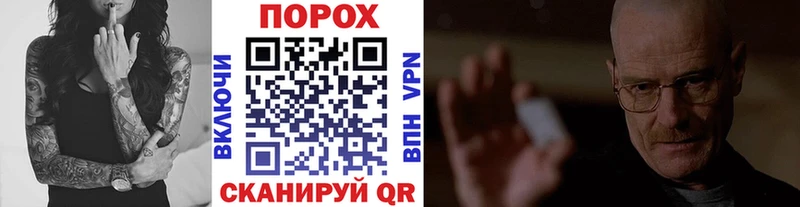 сколько стоит  omg tor  Первитин Декстрометамфетамин 99.9%  Выборг 